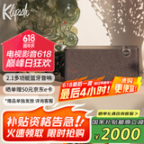 杰士（Klipsch）The One Plus 2.1声道HiFi音响 蓝牙5.3音响音箱 APP连接 多功能蓝牙音响 Plus系列 午夜黑色