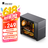 乔思伯（JONSBO）松果D31 MESH版黑色 MATX机箱（双360冷排/ATX电源/Type-c Gen2 10Gbps+/垂直风道/长显卡）
