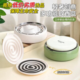 映调加厚加大蚊香盒带分离器防火防烫三角蚊香架接灰盘便携蚊香盘 一套装【蚊香盒+分离器】绿色