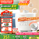 摩飞电器电压力锅电高压锅高压电饭锅压力电饭煲家用多功能2.5升小型迷你1-2-3人用 MR8701 标配白【0氟珐琅釉】 2.5L