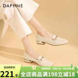 达芙妮官方单鞋女2025春夏新款乐福鞋女低跟时尚淑女穆勒鞋通勤百搭女鞋 米白（星钻款） 39