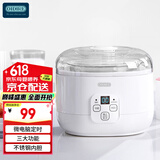 OIDIRE 全自动家用酸奶机  多功能可调米酒模式纳豆模式 不锈钢内胆可智能定时多功能 酸奶机 ODI-SA13 白色带陶瓷分杯