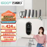 巧媳妇（SMARTWIFE）刀具套装十件套 厨房菜刀家用刀具砧板多功能组合菜刀套装白色