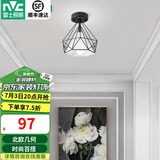 雷士（NVC） 北欧简约走廊过道灯门厅入户创意时尚餐厅 玄关阳台灯具灯饰 胧月哑黑 镂空鸟巢-带7瓦3色光源