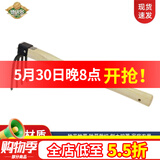 德沃多肥料碳钢四齿锄耙木柄农用耙子家用园艺种植种花松土除根赶海工具套装