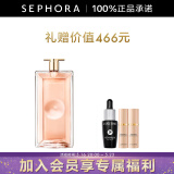 兰蔻（LANCOME）是我淡香水 生日礼物送女友 100ml套组