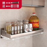 坤奉厨房置物架加宽调味品多功能家用大全收纳架免打孔刀架壁挂调料架 枪灰色-20*40【加厚碳钢】