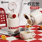 Vanow儿童保温杯 2025新款吸管高颜值杯子食品级316不锈钢水壶水杯