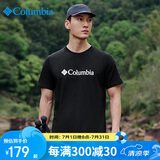 Columbia哥伦比亚t恤男春夏户外休闲舒适透气纯棉短袖 JE1586 010 L