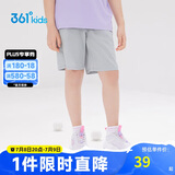 361°儿童短裤夏季男女童3-12岁透气运动裤梭织五分裤 灰 140