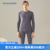 舒雅（SCHIESSER）男士保暖【加厚加绒】双面绒450gm2长袖长裤保暖套装E5/20739W 蓝灰色7904 XL 【80-90公斤】