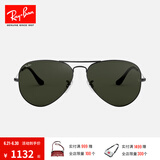 雷朋（RayBan）经典飞行员系列太阳镜男女款防晒墨镜时尚开车出行眼镜0RB3025 W0879 枪色镜框绿色镜片 尺寸58
