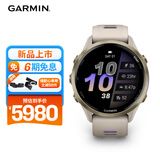 佳明（GARMIN）Forerunner970旗舰铁三运动手表双频GPS户外马拉松跑表日光沙47mm