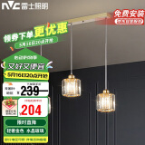 雷士照明（NVC）简约北欧风餐吊灯餐厅灯餐桌灯吊灯三头金色水晶玻璃（不带光源）