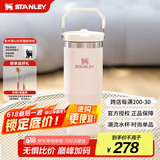 STANLEY拎拎杯吸管杯水杯保温杯大容量办公车载不锈钢杯子887ML-晶粉色
