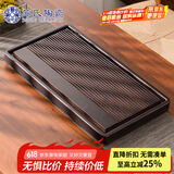 苏氏陶瓷（SUSHI CERAMICS）老楠竹行云流水茶盘可排水储水功夫茶具托盘