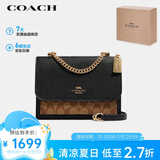蔻驰（COACH）【品牌直供】KLARE女士小号风琴包单肩斜挎包91019IMCBI