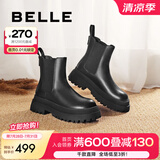 百丽（Belle）切尔西靴女商场同款黑色英伦皮靴短靴X2G2DDD3预售 黑色 37 (235mm)