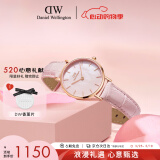 丹尼尔惠灵顿（DanielWellington）DW手表女表全新珠光贝母腕表28mm520礼物芭比粉色DW00100511