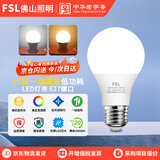 佛山照明（FSL）LED灯泡E27螺口节能灯超亮光源RG0一级能效15W 白光 6500K 