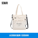 森马（Semir）托特包男大容量通勤斜挎包情侣休闲单肩包105124153205 米白 均码