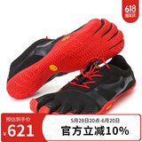 Vibram室内健身训练五指鞋男赤足轻便室外运动鞋健身训练休闲鞋五趾鞋 红黑色 42