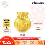 周生生520礼物黄金转运珠 足金Charme串珠男女福袋钱袋手串 89197C定价 福袋