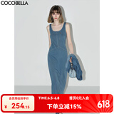 COCOBELLA简约弹力针织牛仔连衣裙设计感休闲背心长裙FR615 牛仔蓝 L