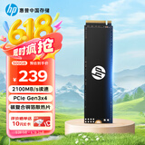 HP惠普（HP） 500G SSD固态硬盘 M.2接口(NVMe协议) EX900系列