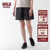 无印良品（MUJI）女式 水洗 平纹 短裤女夏 裤子 休闲短裤 多巴胺纯棉全棉BEC27A3S 黑色 S 155/62A