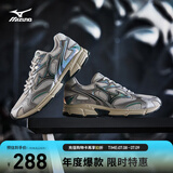 美津浓（MIZUNO）男女复古跑步运动鞋 缓震耐磨 多层次拼接 SPEED 2K