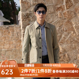雅戈尔（YOUNGOR）风衣男翻领单风衣锦纶耐穿舒适透气男士上衣外套 GYDF424995YQA卡其 XL 180/100A