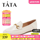 他她（TATA）方头乐福鞋女休闲平底一脚蹬小皮鞋女单鞋春秋款FLC22AM4 米色 36