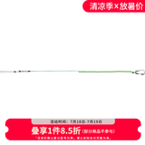 达亿瓦（DAIWA） 24新款 失手绳 SHITTE ROPE  钢丝/强力纤维 钓鱼用小配件 COIL 1200【24新款，长1.2m】