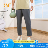 361°裤子夏季男防晒休闲运动裤跑步宽松九分裤直筒裤652414704H-1