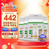 EricFavre艾瑞可dha婴儿藻油胶囊多效儿童dha学生补脑黄金维生素AD+K2 【超值套装】DHA藻油4瓶装