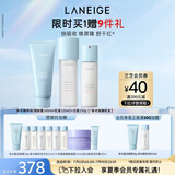 兰芝新水酷特润水乳洁面套装细肤露160ml乳液120ml洁面150g生日礼物女