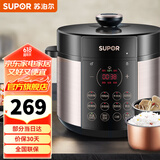 苏泊尔（SUPOR）电压力锅家用 智能多功能压力锅高压锅  开盖收汁 大容量电饭煲高压锅70KPA高压快煮 SY-50YC9086精致大屏双胆 5L
