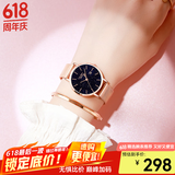 Culisr Kesnr小CK手表女士满天星品牌2025新款十大名表七夕情人节礼物送女友生 小CK-星空款-含手环+项链