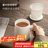 忆壶茶（YIHUTEA）泡茶杯茶水分离玻璃杯办公室家用水杯男士茶杯玻璃高硼硅绿茶杯子 【350ML】纯白陶瓷杯