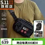 5.11户外战术腰包511可挂载单肩包冲锋3小时斜挎包57109【新品】 019黑色