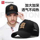 FitonTon大头围高顶网格帽子男夏透气棒球帽防晒遮阳帽运动户外加大鸭舌帽
