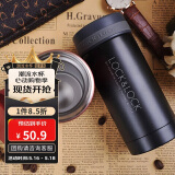 乐扣乐扣（LOCK&LOCK）不锈钢纤巧便携保温杯茶水杯车载商务杯子（200ml）黑色