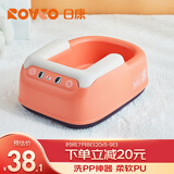 日康（rikang）洗屁股神器 新生儿洗PP专用洗澡盆 PU软垫X2010-2铅丹色