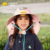 lemonkid儿童防晒帽带风扇男女童遮阳帽防紫外线宝宝不闷热太阳帽