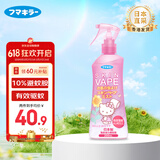 未来VAPE驱蚊液水防蚊虫儿童孕妇可用粉色喷雾200ml 日本进口