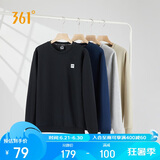 361°卫衣男士春秋季圆领运动休闲服外套长袖套头上衣652334801D-6