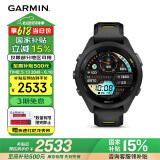 佳明（GARMIN）Forerunner265S极夜黑血氧心率跑步铁三户外运动智能手表跑马表