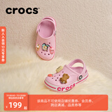 crocs卡骆驰贝雅卡骆班儿童洞洞鞋沙滩鞋男女童包头拖鞋\/207018 芭蕾粉/糖果粉-6TG 30 (180mm)