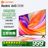 小米电视A43 2025款 43英寸 全高清 金属全面屏 1G+8G  Redmi 双扬声器立体声电视机 L43RA-RA智能电视 43英寸